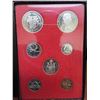 Image 1 : 1971 Double Dollar Prestige Specimen Set. Includes Two One Nickel Dollar coins commemorate the 100th