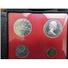 Image 2 : 1972 Double Dollar Prestige specimen Set. Includes Two One Nickel Dollar voyageur coins. 7-coin set.