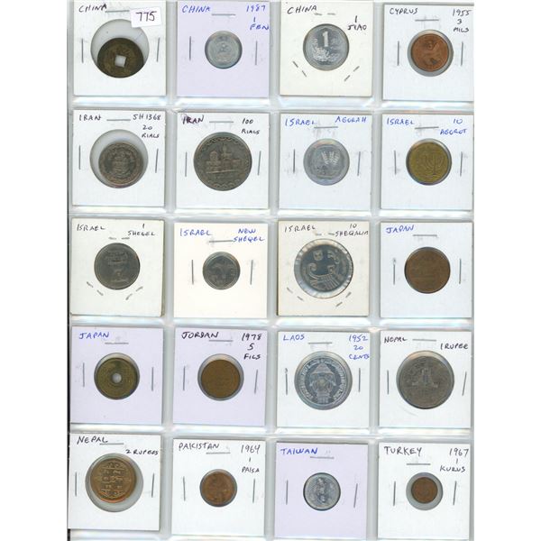 Lot of 20 Asian coins including China, Cyprus, Iran, Israel, Japan, Jordan, Laos, Nepal, Pakistan, T