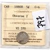 Image 1 : 1880H, G6, OBV2, FIVE CENT SCARCE OBVERSE
