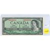 Image 1 : 1954 Replacement $1.00 Note