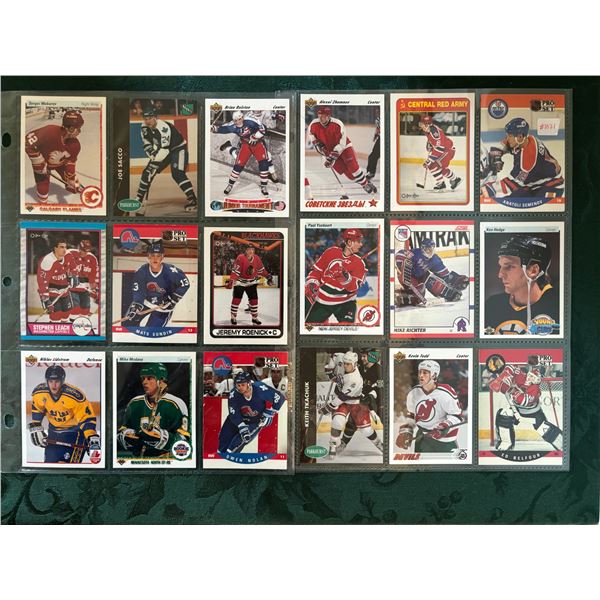 Upper Deck Young Guns Cards - (3 Plus Bonus)