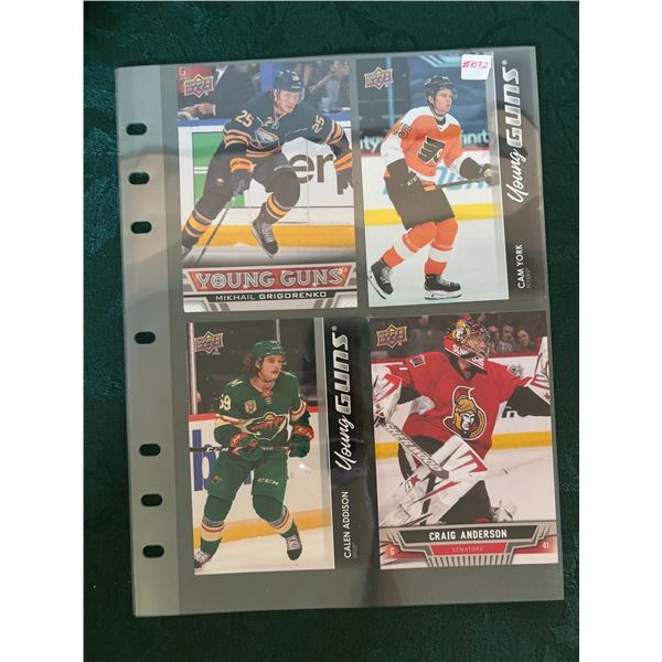 2021-22 Artifacts Hockey Cards