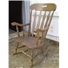 Image 2 : Rocking Chair 23 by 41 inches