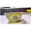 Image 2 : FAMILLE ROSE FLOWER BOWL