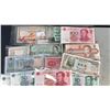 Image 2 : ASSORTED CURRENCY