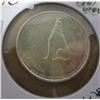 Image 1 : 1967 CANADA WOLF SILVER HALF DOLLAR