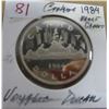 Image 1 : 1984 PROOF CAMEO CANADA VOYAGER DOLLAR