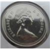 Image 2 : 1978 PROOF CAMEO CANADA VOYAGER DOLLAR