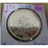 Image 1 : 1964 CANADA SILVER DOLLAR