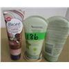 Image 1 : SHELF PULLS (AS IS):  3 SKIN CREAM