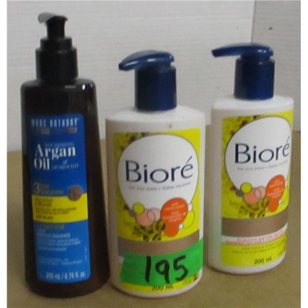 SHELF PULLS (AS IS):  ARGON OIL & 2 ROOM FRESHENER