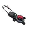 Image 1 : Honda Hydrostatic Commercial gas lawn mower with HRC 216 engine