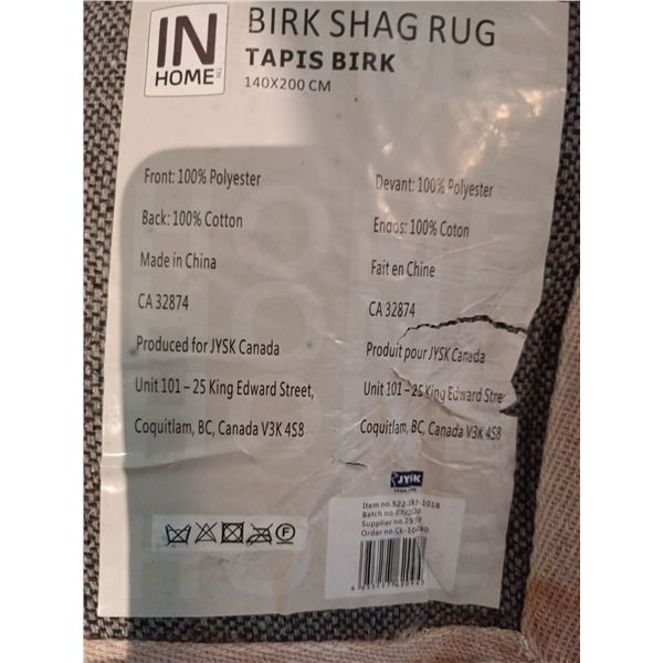 White Rug; 55 x 79 -- Rug Only