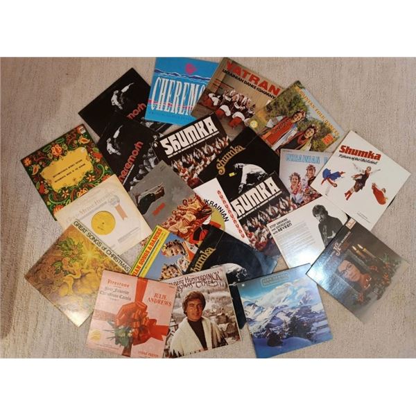 Christmas Holiday and Ukrainian Music Vinyl Collection