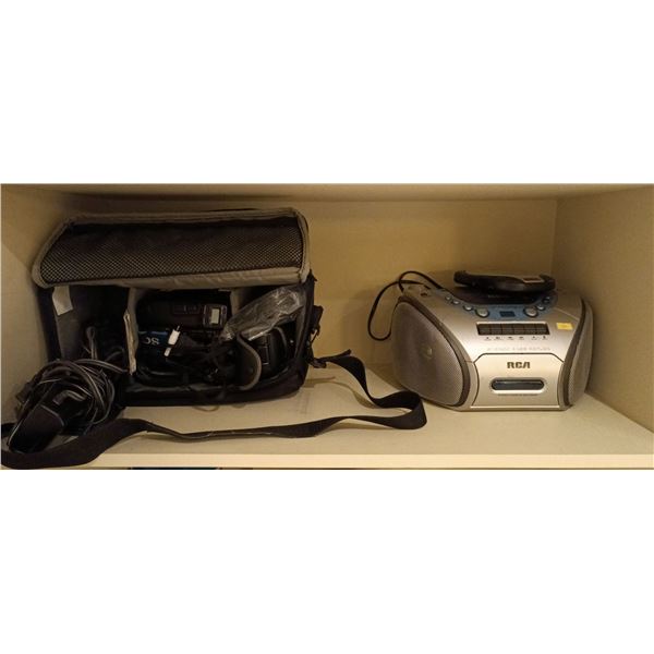 Set of Sony Video Camera Recorder CCD-TR6, Camera, and Tripod