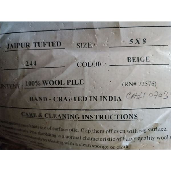 Large Fine Rug - 100% Wool Pile 5 Feet x 8 Feet