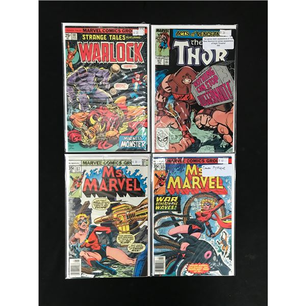 LOT OF 4 COMICS VARIOUS TITLES (MARVEL COMICS)