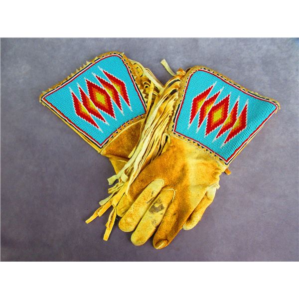 Beaded And Fringed Smoked Leather Gauntlets- 14" X 7"- New Condition