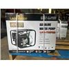 Image 1 : Water Pump landhonor 2024 LHR-TWP80 ZWB202407187-48