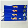Image 6 : Hot Wheels 5-Pack Lot of 4