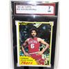 Image 1 : 1981-82 Topps #30 Julius Erving - Graded 7 NM