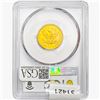 Image 2 : 1882-S $5 Gold Half Eagle PCGS MS62