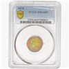 Image 1 : 1879 Indian Head Cent PCGS PR64 BN
