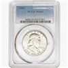 Image 1 : 1963 Franklin Half Dollar PCGS MS65