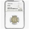 Image 1 : 1924-D Buffalo Nickel NGC VF35
