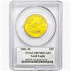 Image 2 : 2001-W 1/2oz. Gold $25 Eagle PCGS PR70 DCAM