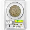 Image 2 : 1814 Capped Bust Half Dollar PCGS F12