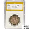 Image 1 : 1868 Seated Liberty Half Dollar PGA MS60