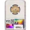 Image 2 : 1854 Seated Liberty Quarter PGA MS63+ Arrows