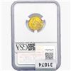 Image 2 : 1915 $2.50 Gold Quarter Eagle NGC AU58