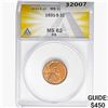 Image 1 : 1931-S Wheat Cent ANACS MS62 RB