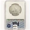Image 2 : 1823 Ptchd 3 Capped Bust Half Dollar PGA AU58