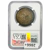 Image 2 : 1809 Capped Bust Half Dollar NGC AU55 O-103