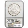 Image 2 : 1885-CC Morgan Silver Dollar NAS MS66 DMPL