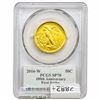 Image 2 : 2016-W 1/2oz Gold 50C Walking Liberty PCGS SP70