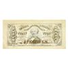 Image 2 : 50C Fractional Currency