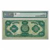 Image 2 : 1891 $10 Treasury Note PMG VF 20