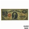 Image 1 : 1917 $1 U.S. Note