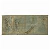 Image 2 : 1862 $100 Confederate States of America Note