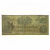 Image 2 : 1862 $100 Confederate States of America Note