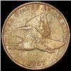 Image 1 : 1857 Flying Eagle Cent CLOSELY UNCIRCULATED