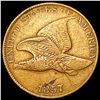 1857 Flying Eagle Cent LIGHTLY CIRCULATED