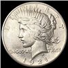 Image 1 : 1921 Silver Peace Dollar CLOSELY UNCIRCULATED