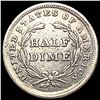 Image 2 : 1837 Seated Liberty Half Dime CLOSELY UNCIRCULATED