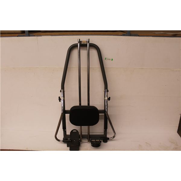 *Exercise Rowing Machine (rusty)